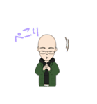 ハゲでスキンヘッドなメガネさん（個別スタンプ：8）