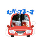 巻寿司屋です（個別スタンプ：7）