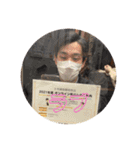 こんこんこんぴ（個別スタンプ：3）