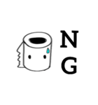 【トイペくん2】ハッピーあいさつタメ語（個別スタンプ：13）