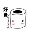 【トイペくん2】ハッピーあいさつタメ語（個別スタンプ：39）