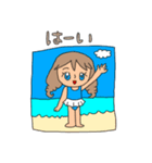 SAEkonのゆかいな仲間たち海の日ver（個別スタンプ：7）