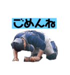2中野球部スタンプ第1弾（個別スタンプ：2）
