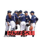 2中野球部スタンプ第1弾（個別スタンプ：6）