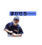 2中野球部スタンプ第1弾（個別スタンプ：8）