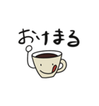 コーヒーカップマンの1日（個別スタンプ：19）