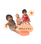 うちらfamily最高❤️（個別スタンプ：1）