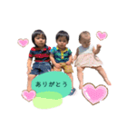 うちらfamily最高❤️（個別スタンプ：4）