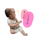 うちらfamily最高❤️（個別スタンプ：5）