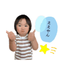 うちらfamily最高❤️（個別スタンプ：9）