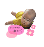 うちらfamily最高❤️（個別スタンプ：10）