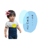 うちらfamily最高❤️（個別スタンプ：12）