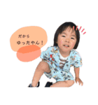 うちらfamily最高❤️（個別スタンプ：13）