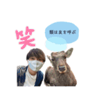 うちらfamily最高❤️（個別スタンプ：17）