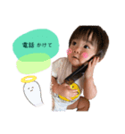うちらfamily最高❤️（個別スタンプ：18）