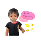 うちらfamily最高❤️（個別スタンプ：21）