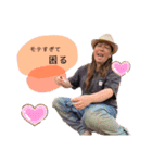 うちらfamily最高❤️（個別スタンプ：22）
