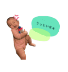 うちらfamily最高❤️（個別スタンプ：24）
