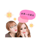 うちらfamily最高❤️（個別スタンプ：28）