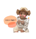 うちらfamily最高❤️（個別スタンプ：29）