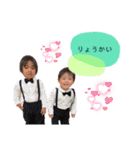 うちらfamily最高❤️（個別スタンプ：33）
