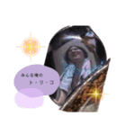 うちらfamily最高❤️（個別スタンプ：38）