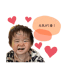 うちらfamily最高❤️（個別スタンプ：40）