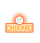 ちかこちゃんの誕生日（個別スタンプ：1）