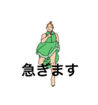 ちかこちゃんの誕生日（個別スタンプ：7）