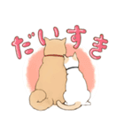 毎日ほのぼの犬と猫（個別スタンプ：16）