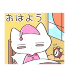 『白い猫のスタンプ 』by noir（個別スタンプ：1）