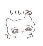 『白い猫のスタンプ 』by noir（個別スタンプ：5）