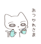 『白い猫のスタンプ 』by noir（個別スタンプ：7）