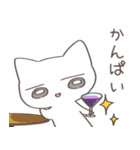 『白い猫のスタンプ 』by noir（個別スタンプ：9）