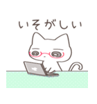 『白い猫のスタンプ 』by noir（個別スタンプ：14）