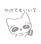 『白い猫のスタンプ 』by noir（個別スタンプ：25）