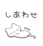 『白い猫のスタンプ 』by noir（個別スタンプ：34）