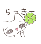 『白い猫のスタンプ 』by noir（個別スタンプ：35）