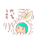 ろむかむちゃんぬいスタンプ（個別スタンプ：13）