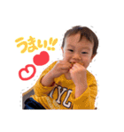 ゆじゅきちの日常⑤（個別スタンプ：1）