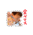 ゆじゅきちの日常⑤（個別スタンプ：19）
