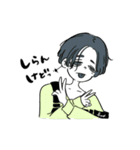 haohao stamp.（個別スタンプ：9）
