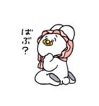 ばぶりたいうさぎ（個別スタンプ：7）