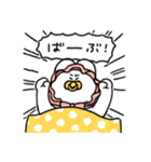 ばぶりたいうさぎ（個別スタンプ：18）