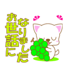 わんこ日和(ちわフレ)-toYvu-（個別スタンプ：28）