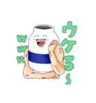 群青のプロテインのスタンプ（個別スタンプ：3）