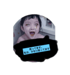 大丈夫大丈夫（個別スタンプ：3）