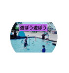 大丈夫大丈夫（個別スタンプ：6）