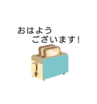 動く＊ふきだしスタンプ（個別スタンプ：1）