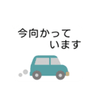 動く＊ふきだしスタンプ（個別スタンプ：5）